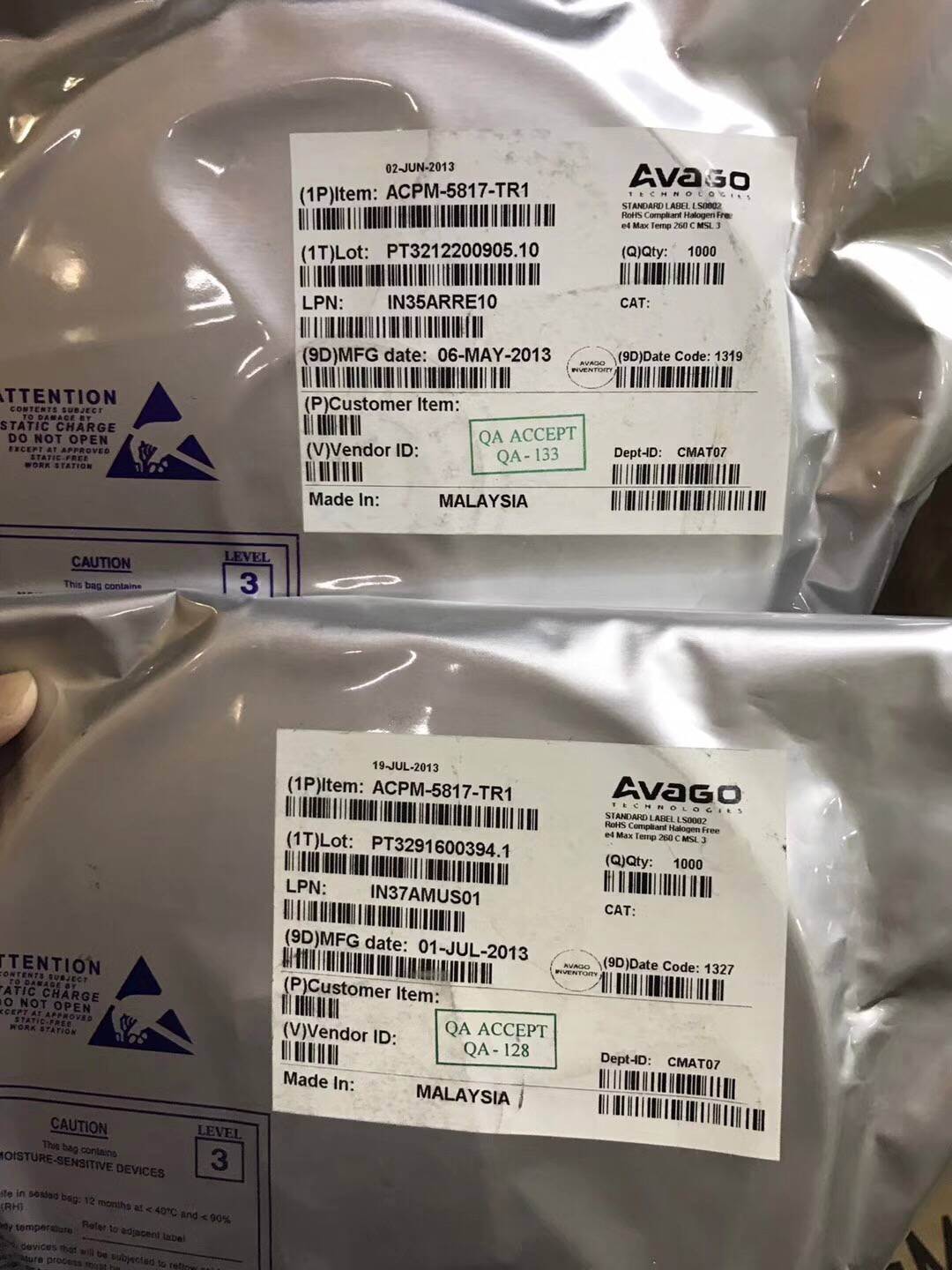 武汉高新区客户